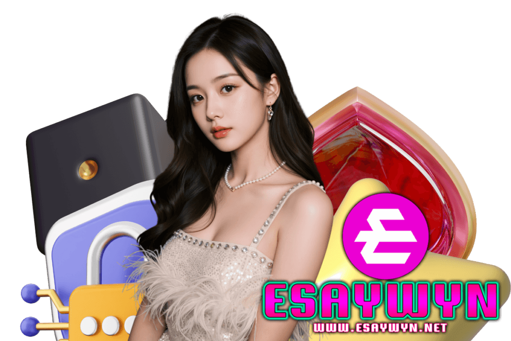 esaywyn สล็อต